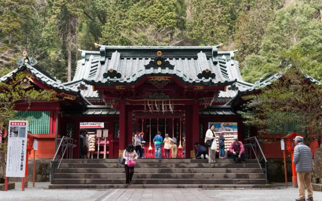 Jemsty Inn Hakone Ashinoko