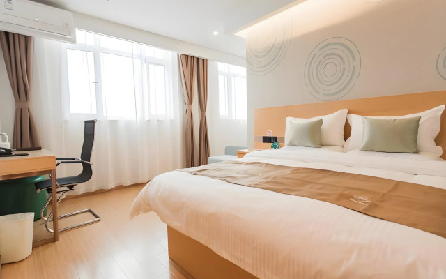 GreenTree Inn  Zhangjiakou High-speed Railway Station