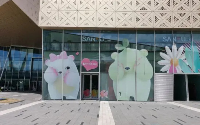 Wanfeng Cinema Apartment (Fuzhou South Railway Station)