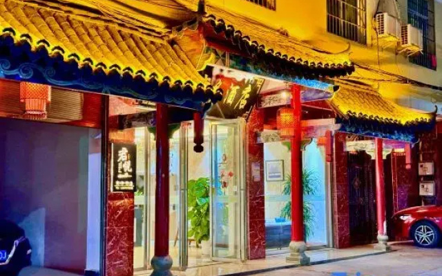 Junyue Hotel