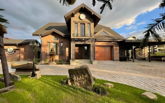 Ивановстейшн