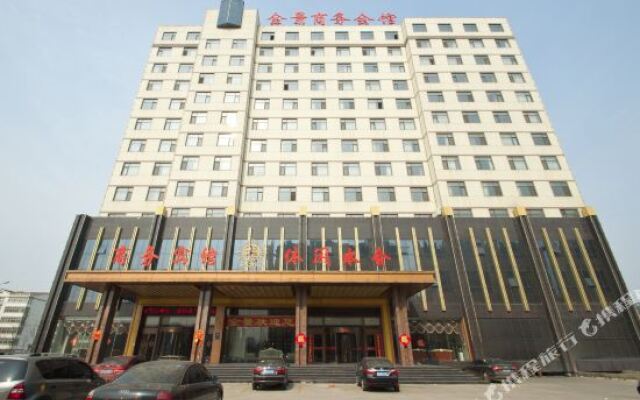 Jinjing Business Hotel