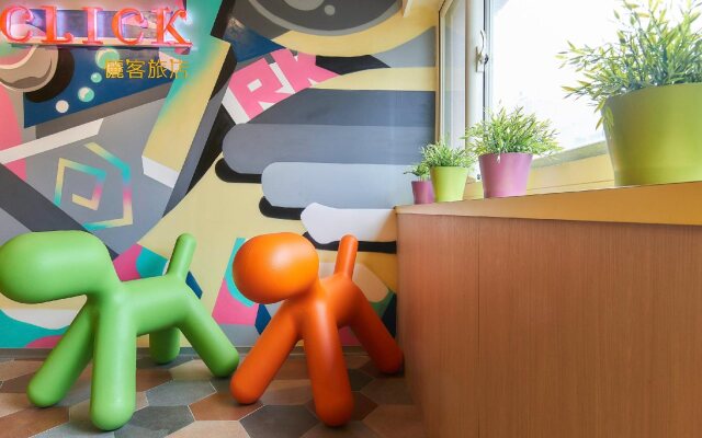 Click Hotel - Ximending Branch