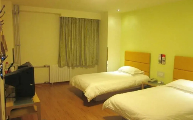 Grace Inn Weifang Dongfeng Street Yaxing Bridge