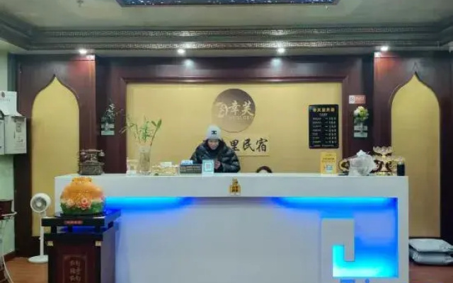 Tongcheng Xingfuli Homestay (Liuchixiang)