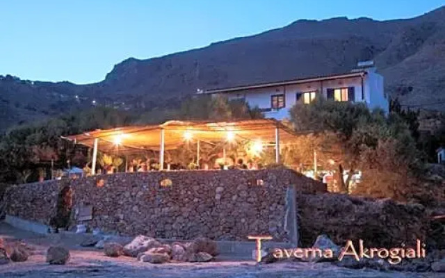 Taverna Akrogiali