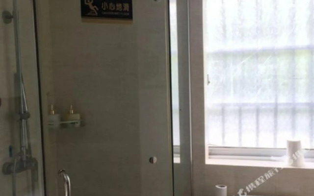 Baode Business Hotel