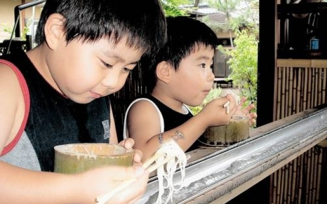 Bandai Atami Onsen Hakkeien