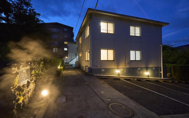 Suite Villa Hakone Gora