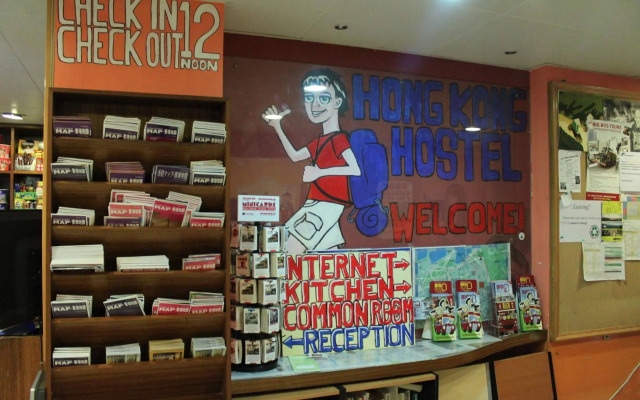 Hong Kong Hostel