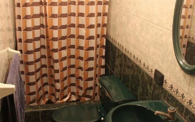 Hospedaje WashiPeru