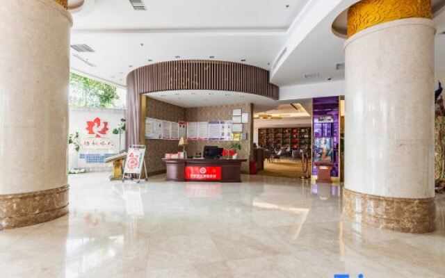 Golden Phoenix Hotel Luohe