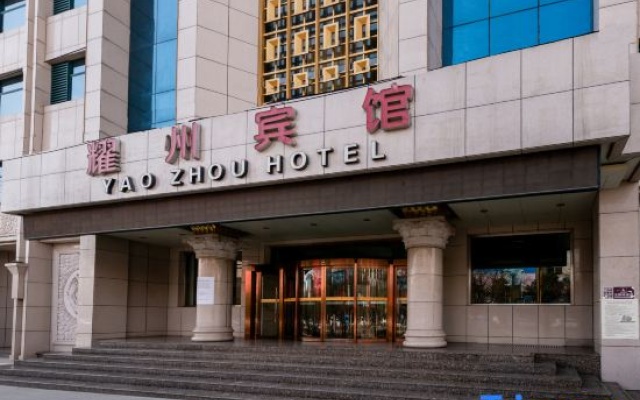 Yao Zhou Hotel – Exterior – Tongchuan
