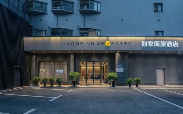 Homeinn Selected Hotel (Changsha Xindaxin Wu Yi Square Subway Station)