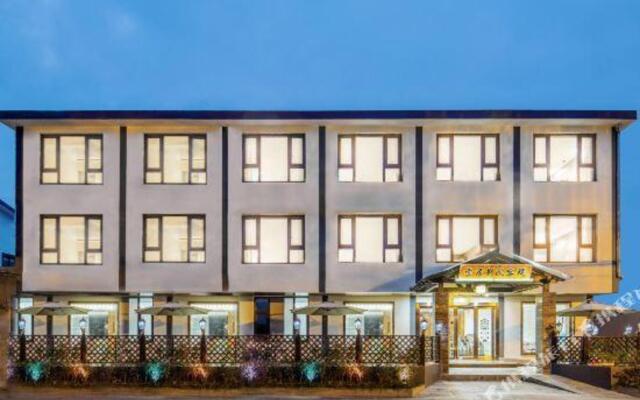 Yunju Courtyard Inn