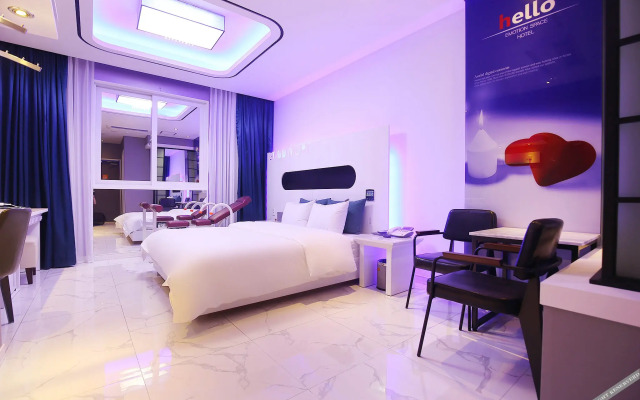 Seosan Hello Hotel