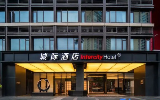 IntercityHotel Guangzhou Panyu Chimelong Wanbo Sihai City