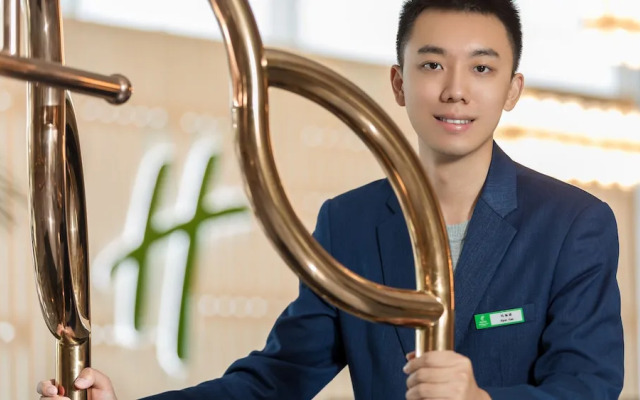 Holiday Inn Xi an Chanba by IHG