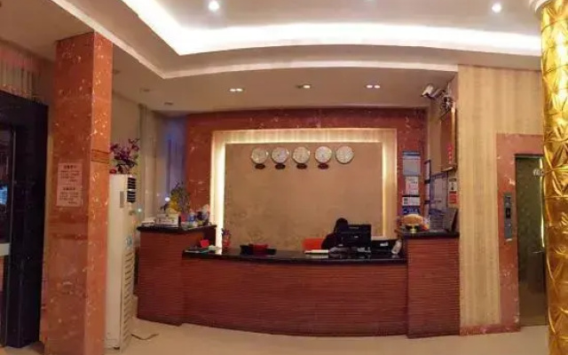 Golden Sun Business Hotel