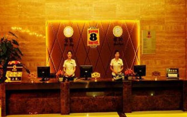 Super 8 Hotel Hangzhou Qiandaohu Xin An Dong Lu
