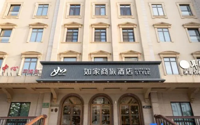 Homeinn Selected Hotel (Hefei Economic Development Zone Mingzhu Square)