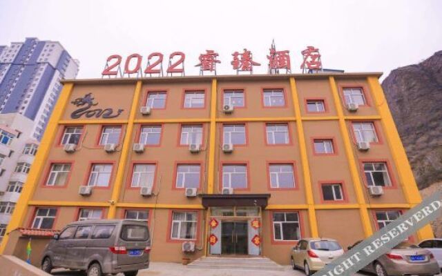 Zhangjiakou 2022 Ruizhen Hotel