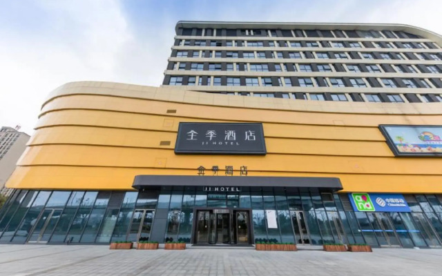 Ji Hotel Ningbo Jiangbei Zhongticheng