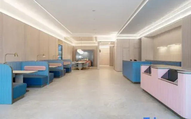 HanTing Hotel (Weining Caohai Railway Station)