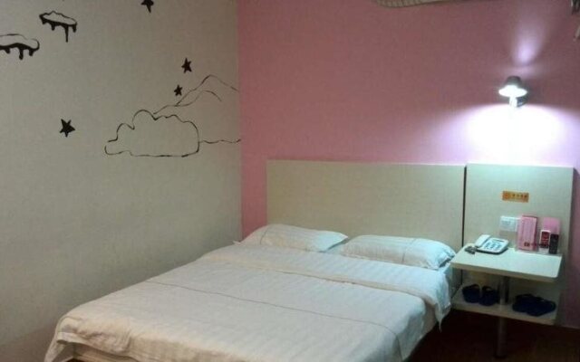 e Home Hotel Nanzhou Railway Staion