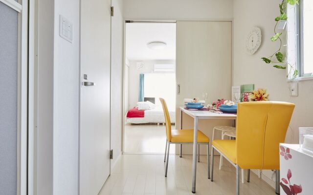 The Green Wonderland Shinjuku