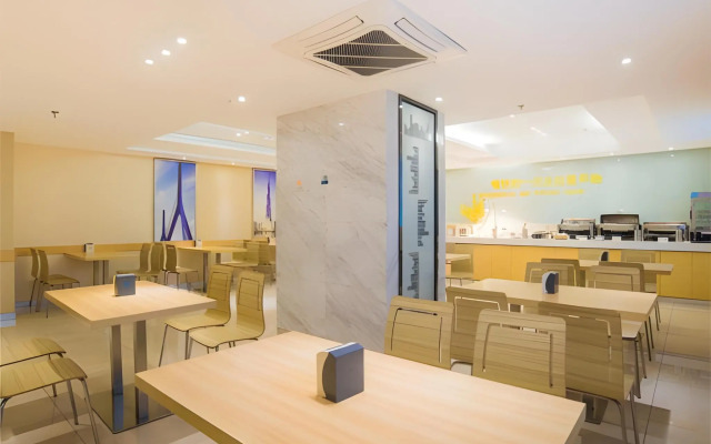 City Comfort Inn Liuzhou Liushi Road