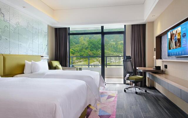 Hampton By Hilton Foshan Xiqiao Moutain