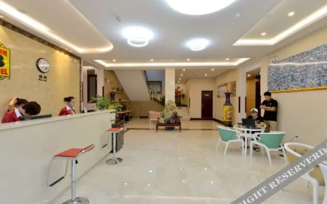Super 8 Hotel (Beidaihe Waterfront Center Store)
