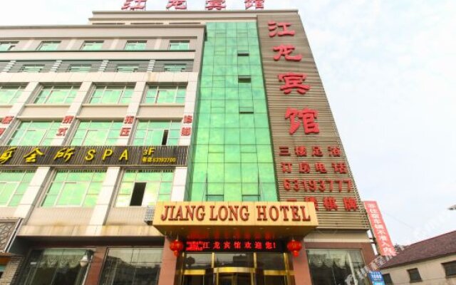 Jianglong Hotel