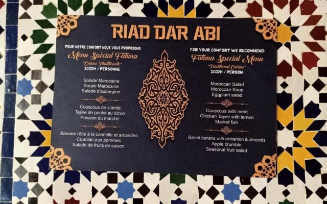 Riad Dar Abi