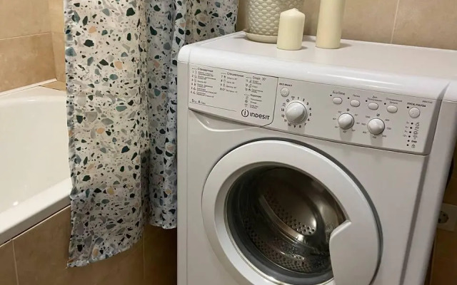 Апартаменты Эль Апарт на улице Ерёменко 94