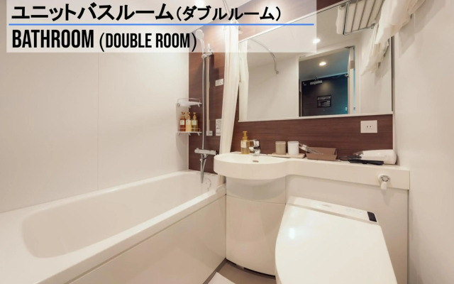 Henn na Hotel Sendai Kokubuncho