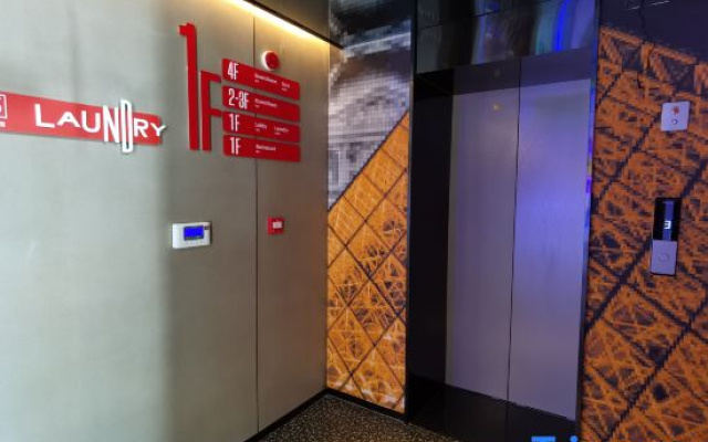 Ibis Hotel (Tianjin Eye Art Institute)