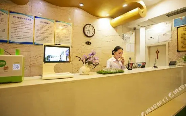 Hanmei Fashion Hotel
