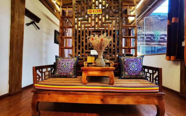 Shangri-La King Gesar Guesthouse