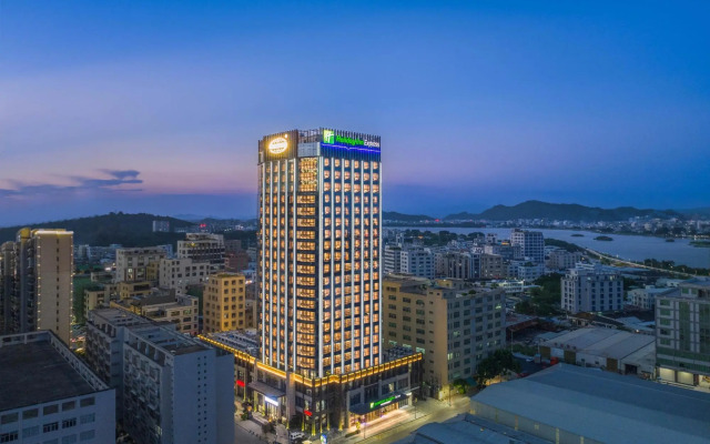 Holiday Inn Express Shantou Chenghai by IHG