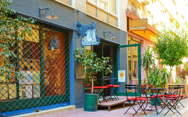 Athens Connection Apartments