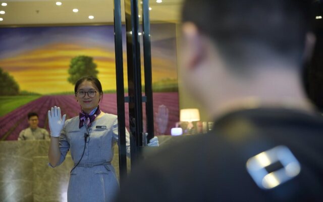 Lavande Hotels·Foshan Kuiqi Metro Station