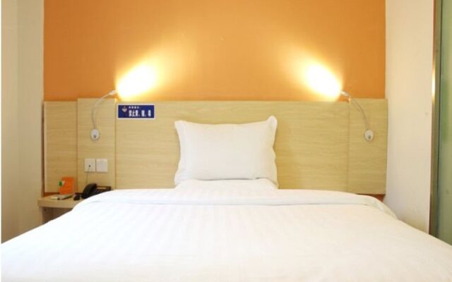 7Days Inn Chengdu New Exhibition Center Software Park Branch