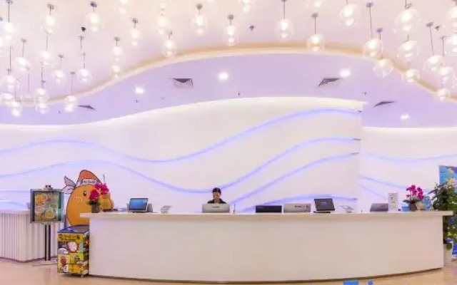 Sanya Ocean Exploration World Conference Training Center