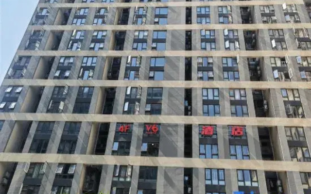 Chongqing V6house Hotel