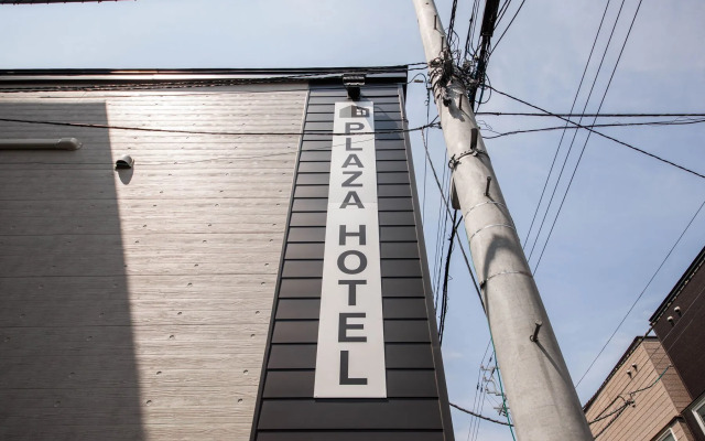 The Plaza Hotel S4W12