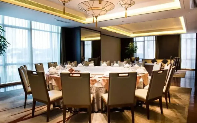 Whiersly Hotel Changsha