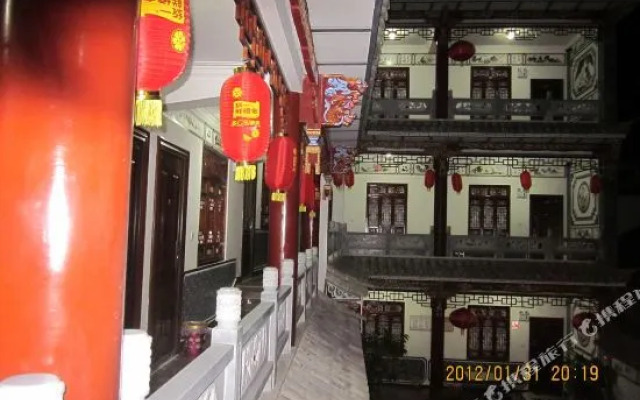 The Ming Yue Lou Hotel OF Dali