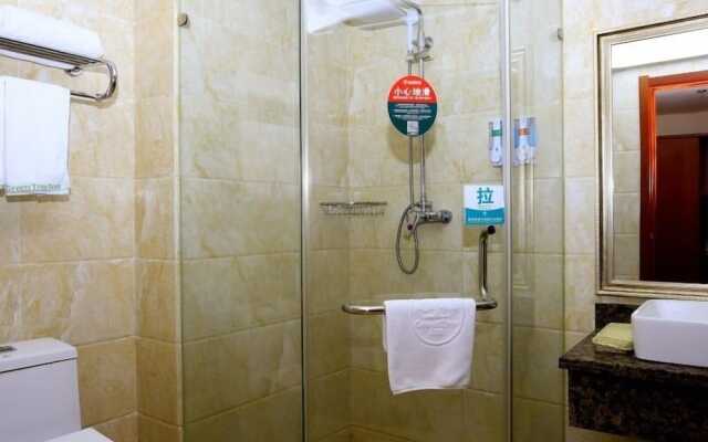 GreenTree Inn HeFei Heyu Road Dayun City Express Hotel